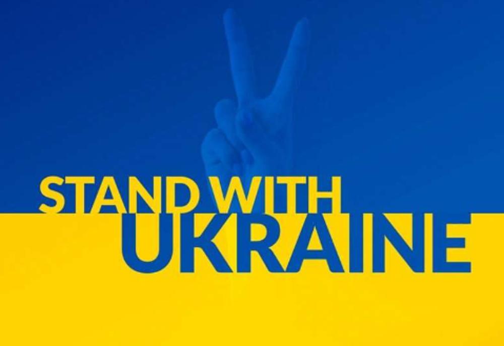 The team logo for the WE STAND FOR UKRAINE!!! club.